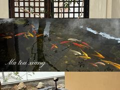 -马头巷·食景园(苏州总店)