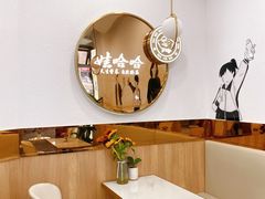 用餐区-娃哈哈奶茶(富阳鹿山时代店)