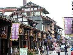 -崇州市街子古镇