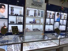 -三叶眼镜城·好视力眼镜店