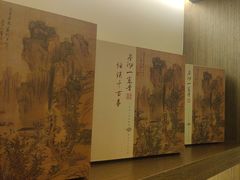 -小茶闲舍·观景商务茶馆(广州塔店)