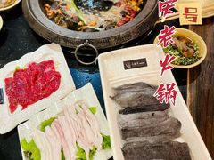 -唇辣号重庆老火锅(亦庄店)