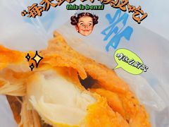 -秦氏环球炸鸡(解放北路店)