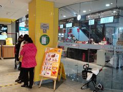 -麦当劳(学院大街店)