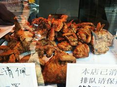 -香园炸鸡(鞍山西道店)