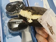 -好利来(交大店)