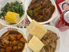 -网易食堂