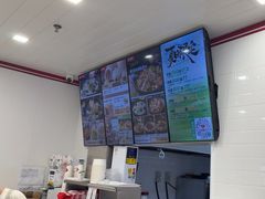 -好适口(西二旗店)