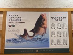 -咱屯子铁锅炖直营店(南湖大路店)