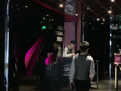 -博纳UA影城(KK Mall店)
