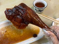 -下村新强记烧鹅店