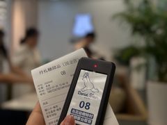 -丹礼糖甜品
