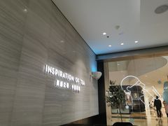 -喜茶(杭州滨江宝龙店)