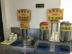 -台烘平价铁板烧(奥城店)