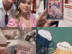 -深圳来福士广场