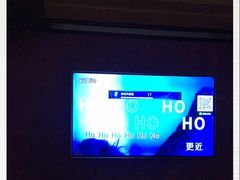 -欢乐迪KTV(南坪上海城店)