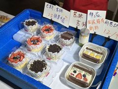 -金茂览秀城