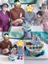 -湖畔阳光月子中心(泰达会馆店)