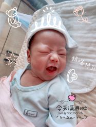 点击看大图 -喜月汇国际月子会所