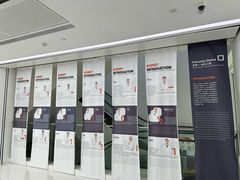-极简口腔(总院)