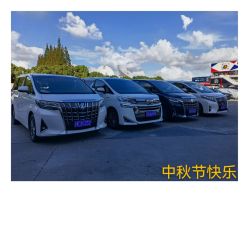 -M8全球名车广场