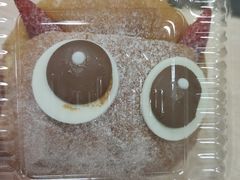 -御蝶坊面包KNAC(沙河西店)