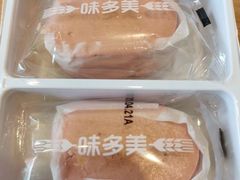 -味多美蛋糕(六道口店)