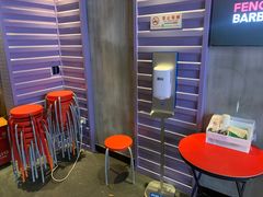 -丰茂烤串(六里桥店)
