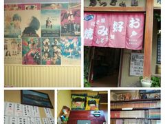 -胜代日本料理(云程巷小区店)