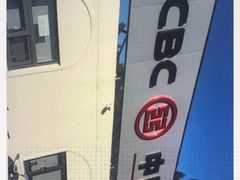 -中国工商银行(北京翠微路支行)