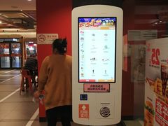 -汉堡王(仲盛世界商城店)