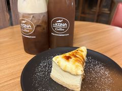 -安琳acKONA咖啡(市南店)