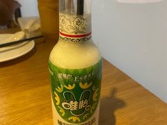 -付小姐在成都(川沙店)