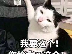 -一把鸡腿(中亭街店)