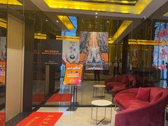 -星聚会KTV(苏州尹山湖歌林公园店)