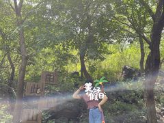 -京西十八潭风景区