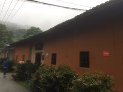 -林彪故居