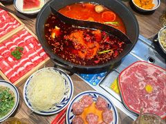 -袁山山重庆火锅(丈八北路店)