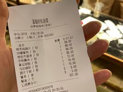 -富临轩私房菜(集庆门大街店)