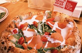 Two-Flavor Mozzarella Pizza Base