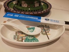 -仲盛世界商城