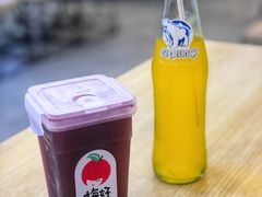 冰杨梅汁-朱洪元苏式面馆(绿宝广场店)