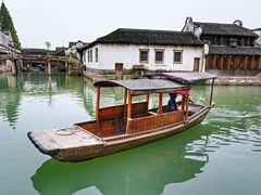 -乌镇西栅景区