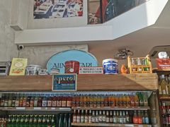零售区-Alimentari早午餐(安福路店)