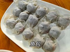 -章记正宗南岗鱼蛋火锅