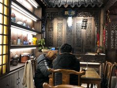 -缘来聚·徽菜名店(黄山宏村店)