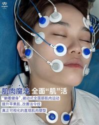 -安吉拉青春化管理中心
