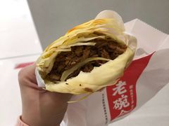 -老碗会(汕头万象城店)