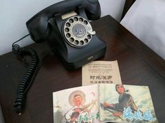 -时光漫步酒店(北京国子监簋街店)