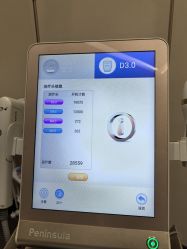 -上海玫瑰医疗美容医院